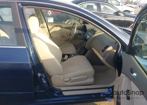 2012 Nissan Altima 2.5 S z USA, uszkodzony, nr VIN 1N4AL2AP5CN495683